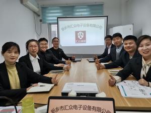 每周六公司例會(huì)，針對(duì)本周工作中出現(xiàn)的問(wèn)題進(jìn)行溝通解決